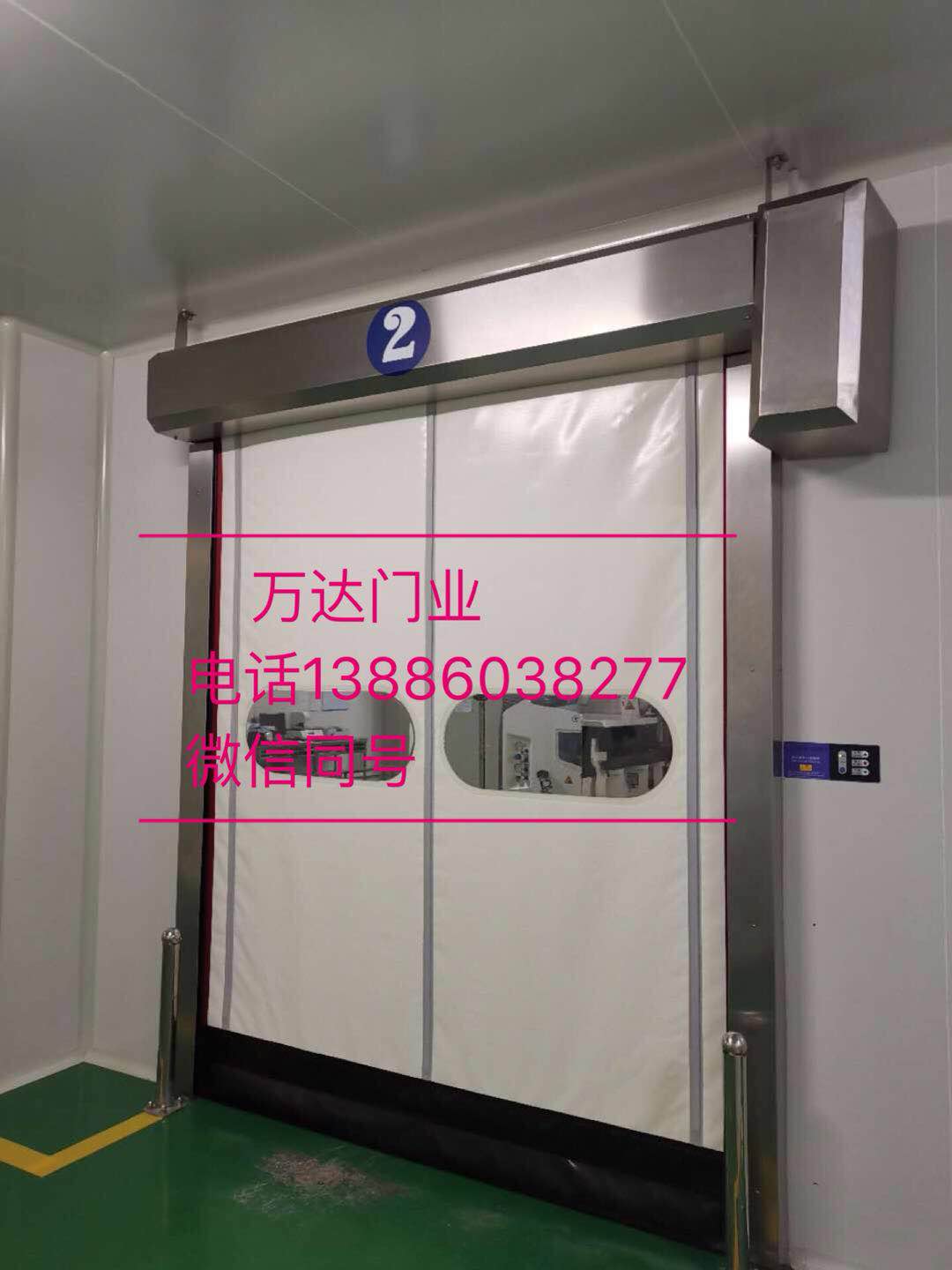 嘉积镇防爆快速门