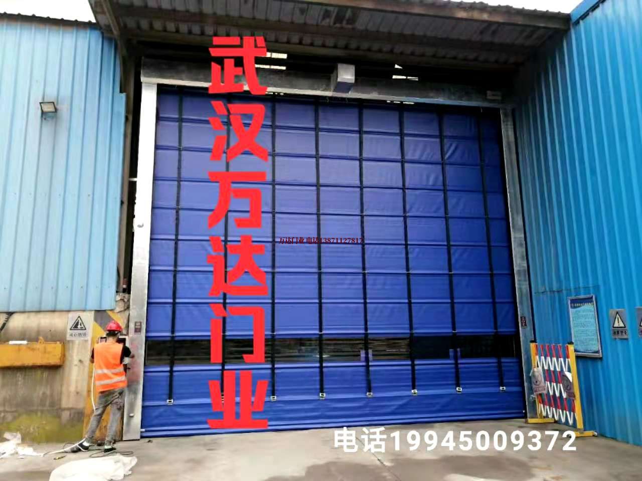 嘉积镇快速卷帘门