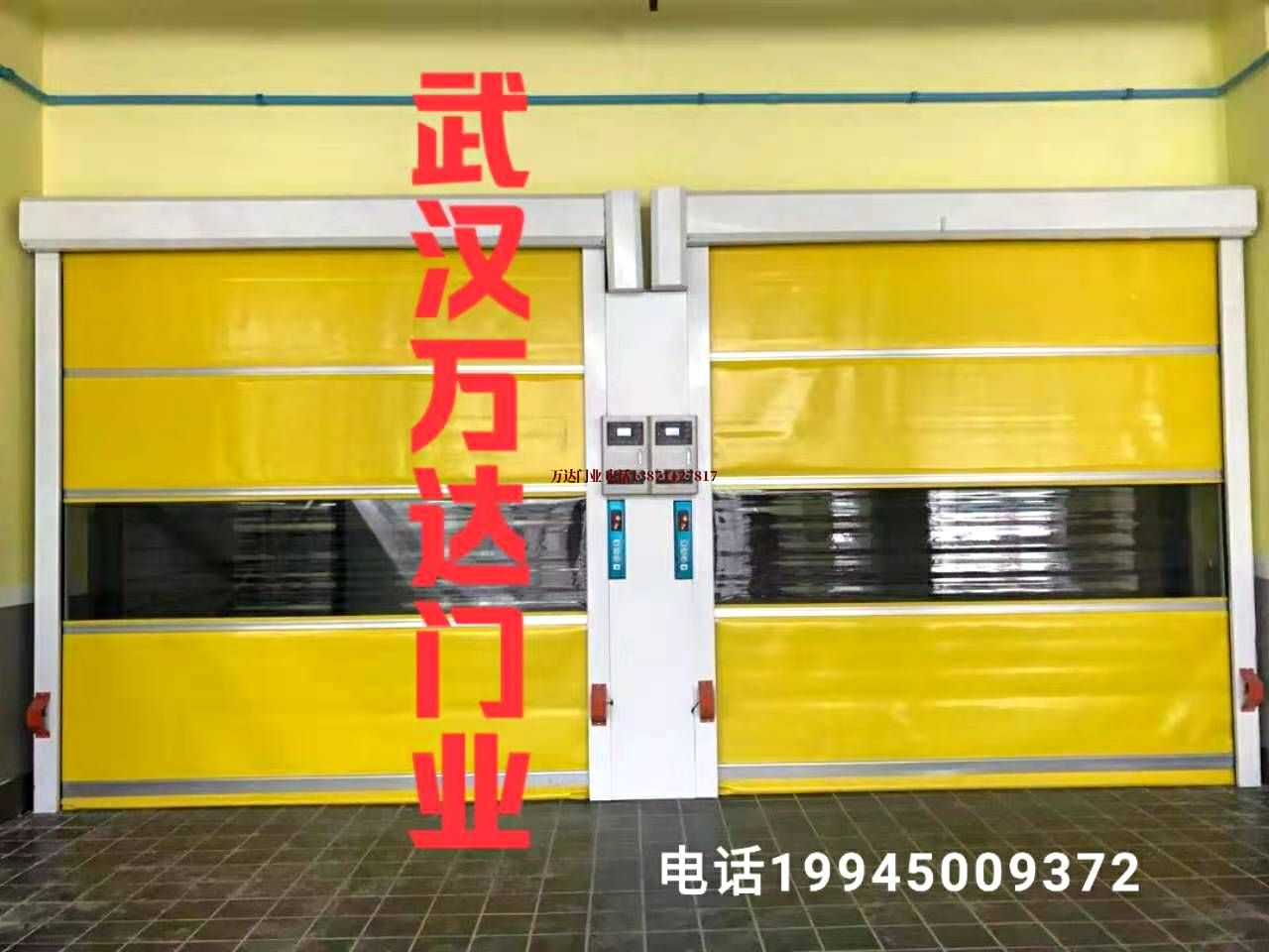 嘉积镇柔性大门